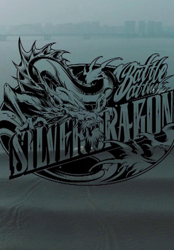 Battle at the Silver Dragon