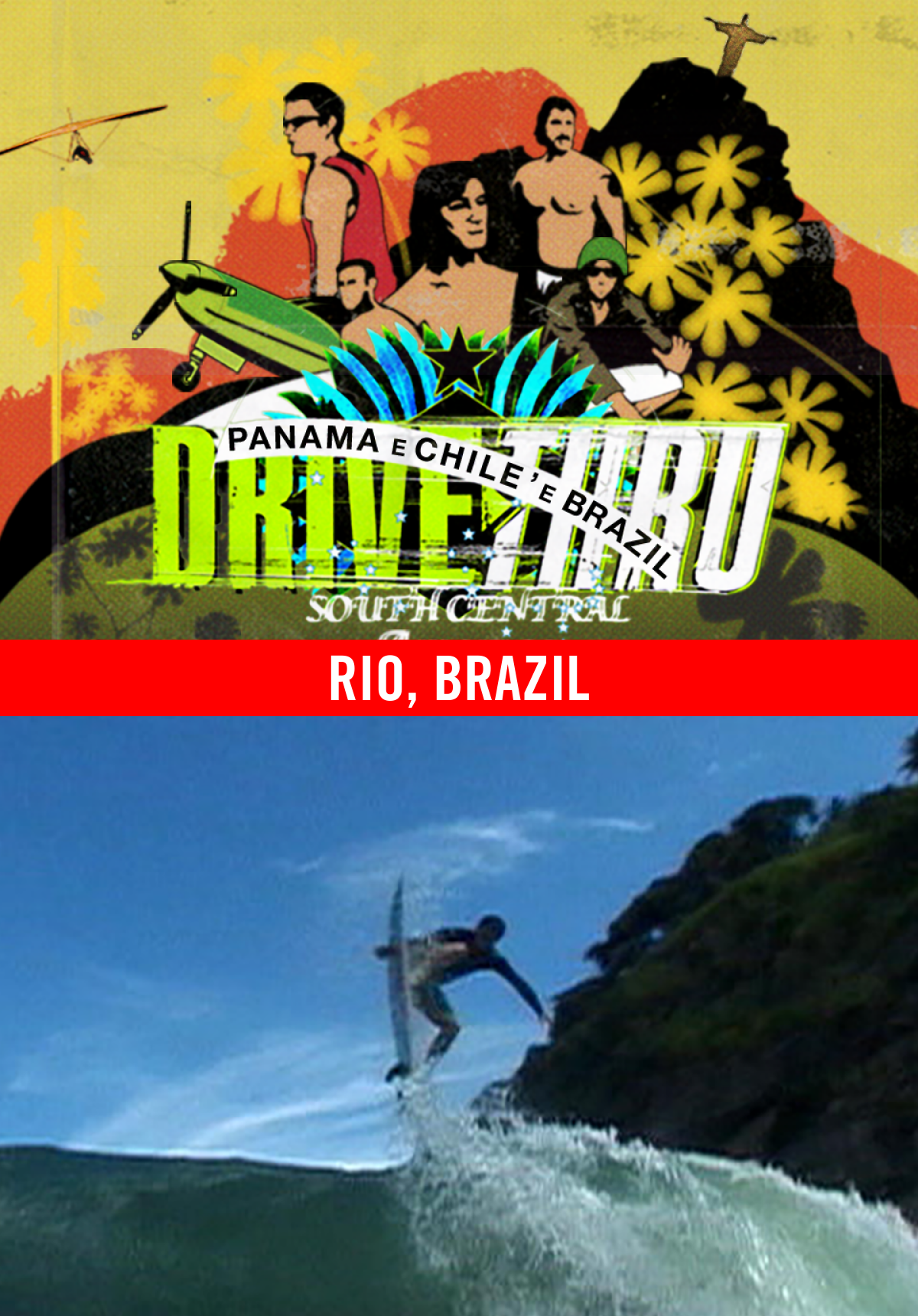 Drive Thru - South Central America - Rio, Brazil